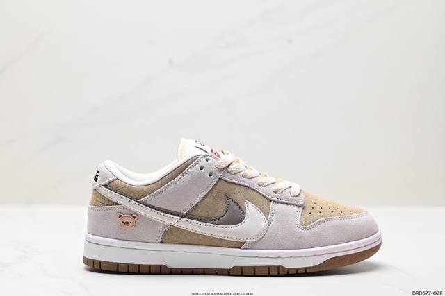 公司级耐克nk Dunk Low Retro ”Diy高端定制“ 低帮休闲运动板鞋 原装头层材料 用料绝不含糊 独家版型蒸餾加工帶來的是更好的视觉和脚感体验 清