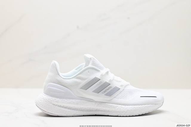 公司级阿迪达斯adidas Pureboost 23爆米花缓震中底跑步鞋。鞋面以织编材质为基底，后及跟脚趾处融全入新设计，通过格网印刷支将撑材料于附鞋面上，既保