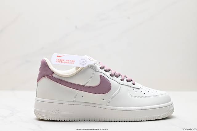 公司级nike Air Force 1 Low 07 原楦头原纸板 打造纯正低帮空军版型 专注外贸渠道 全掌内置蜂窝气垫 原盒配件 原厂中底钢印、拉帮完美 官方