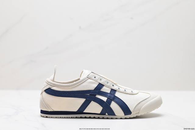 真标onitsuka Tiger鬼冢虎 Mexico 66 Slip-On 一脚蹬低帮夏季透气运动休闲鞋 货号:1183A746-750 尺码:36 37 37