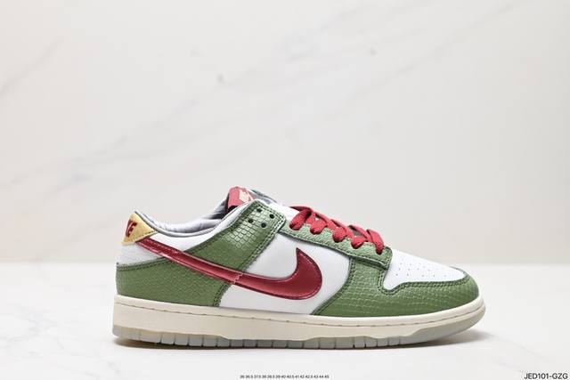 真标耐克nike Sb Dunk Low扣篮系列低帮休闲运动滑板板鞋采用软质牛剖皮鞋面材质#正确后跟反口里弧度#原厂中底布正确印刷#鞋垫嵌入缓震乳胶+Sole真