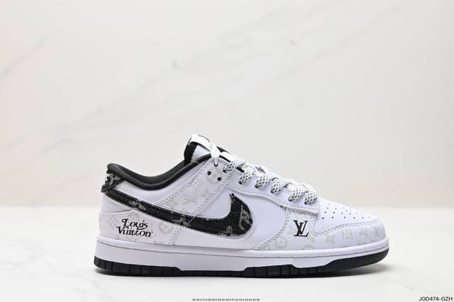 公司级nk Dunk Low Retro “Diy高端定制” 低帮休闲运动板鞋 原装头层材料 用料绝不含糊 独家版型蒸餾加工帶來的是更好的视觉和脚感体验 清洁度