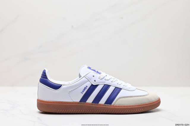 真标阿迪达斯三叶草adidas Originals Samba Vegan Og”Spd“桑巴舞系列绅士德训足球风百搭低帮休闲运动板鞋 货号:Lf6514 尺码