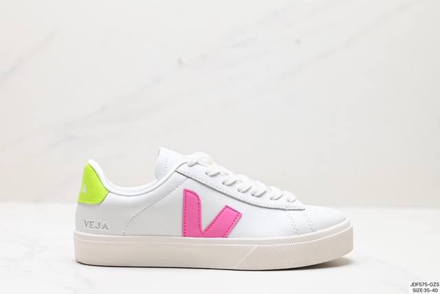 Ins爆款法国国民v字经典小白板鞋 Veja Leather Extra Sneakers 春季入夏简约百搭款 尺码:35-40 Id:Jdf575-Gzs