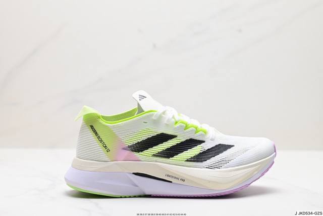 公司级阿迪达斯adidas Adizero Boston 12 M夏季透气网眼竞速跑鞋boost 缓震底 后跟加厚 呵护脚后跟 立体保护软绵鞋口 轻松穿脱不磨脚