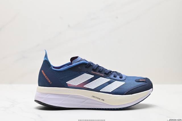 公司级阿迪达斯adidas Adizero Boston 11夏季透气网眼竞速跑鞋boost 缓震底 后跟加厚 呵护脚后跟 立体保护软绵鞋口 轻松穿脱不磨脚 安