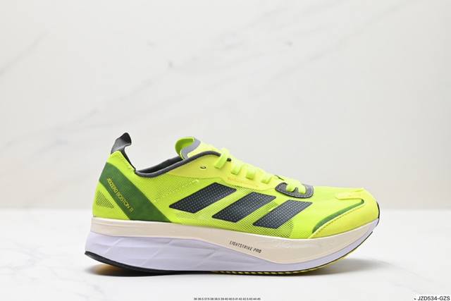 公司级阿迪达斯adidas Adizero Boston 11夏季透气网眼竞速跑鞋boost 缓震底 后跟加厚 呵护脚后跟 立体保护软绵鞋口 轻松穿脱不磨脚 安