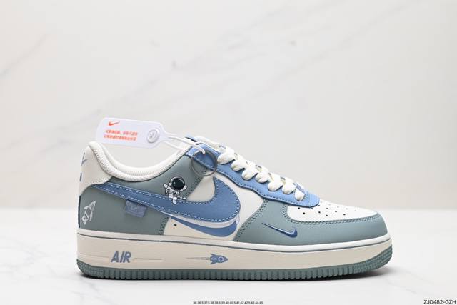 公司级nike Air Force 1 Low 07 原楦头原纸板 打造纯正低帮空军版型 专注外贸渠道 全掌内置蜂窝气垫 原盒配件 原厂中底钢印、拉帮完美 官方