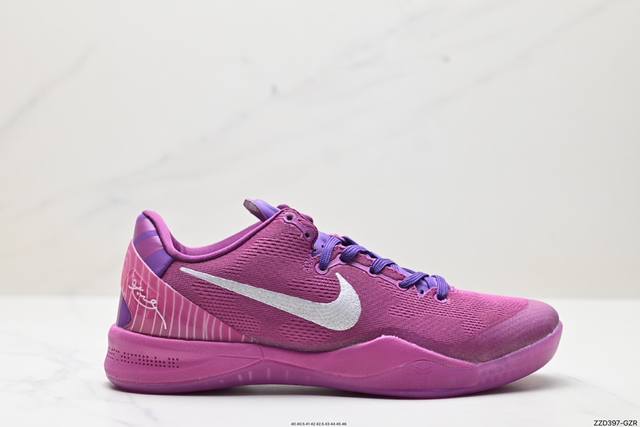 公司级耐克nike Zoom Kobe Viii 8 System”‘Easter“科比zk8代系列低帮复刻实战运动低帮文化篮球鞋 货号:615315-501