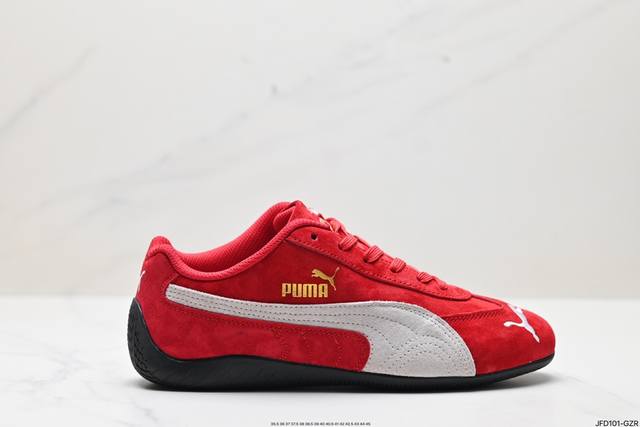 公司级彪马 Puma Ca Pro Classic 百搭单品彪马复古休闲鞋经典男女板鞋，搭配精心设计的配色组合，营造浓郁的复古氛围。鞋面打孔细节,提升穿着时的舒