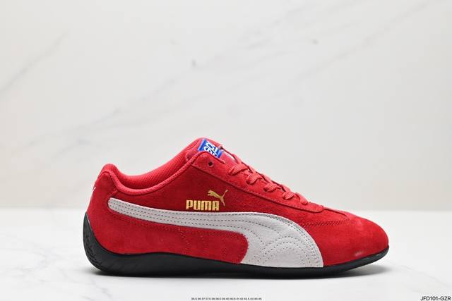 公司级彪马 Puma Ca Pro Classic 百搭单品彪马复古休闲鞋经典男女板鞋，搭配精心设计的配色组合，营造浓郁的复古氛围。鞋面打孔细节,提升穿着时的舒