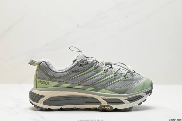 公司级hoka Mafate Speed Three 2玛法特 超轻厚底轻量山地跑步鞋 货号:1141572 尺码:36 36.5 37.5 38 38.5 3 - 点击图像关闭