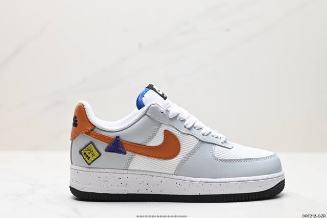 真标耐克nike Air Force 1 Low 空军一号低帮百搭休闲运动板鞋。柔软、弹性十足的缓震性能和出色的中底设计，横跨复古与现代的外型结合，造就出风靡全