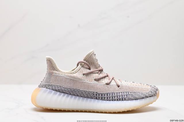 真标阿迪达斯adidas Yeezy Boost 350V2 椰子 德国进口网织机台织面 镂空呼吸网纱材质侃爷限定 百搭轻便爆米花中底休闲运动慢跑鞋。 货号:F