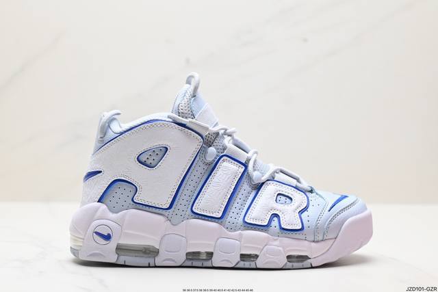 耐克nike Wmns Air More Uptempo Gs Barely Green 皮蓬初代系列经典高街百搭休闲运动文化篮球鞋美国队配色 货号:Fd066