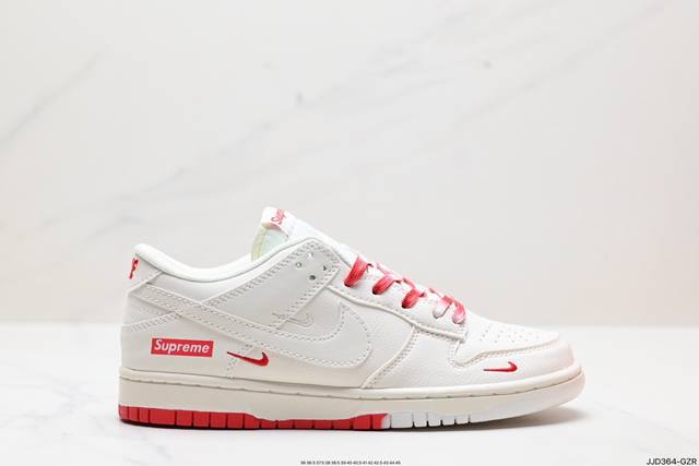 真标耐克nike Sb Dunk Low Supreme联名扣篮系列低帮休闲运动滑板板鞋 货号:Rm2308- 尺码:36 36.5 37.5 38 38.5