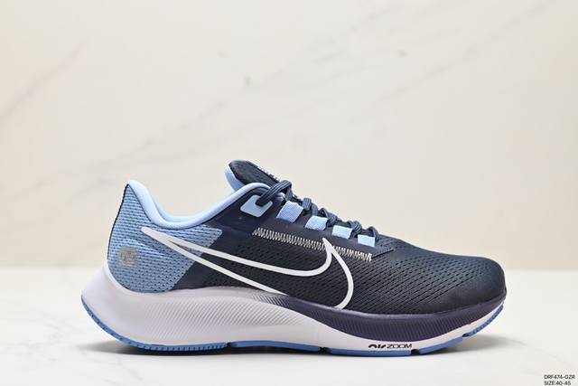 真标耐克nike Air Zoom Pegasus 38 该鞋款出色传承跑者挚爱的贴合度和脚感，搭配全新的前足缓震配置和泡棉，塑就非凡灵敏响应性能，是一款专为日