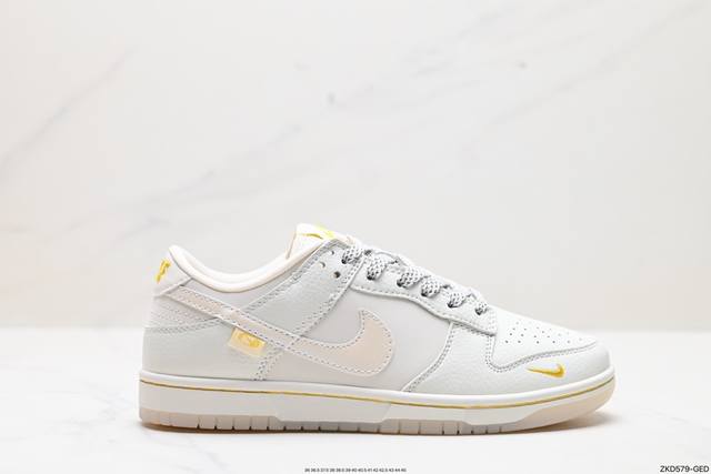 公司级nk Dunk Low Retro “Diy高端定制” 低帮休闲运动板鞋 原装头层材料 用料绝不含糊 独家版型蒸餾加工帶來的是更好的视觉和脚感体验 清洁度