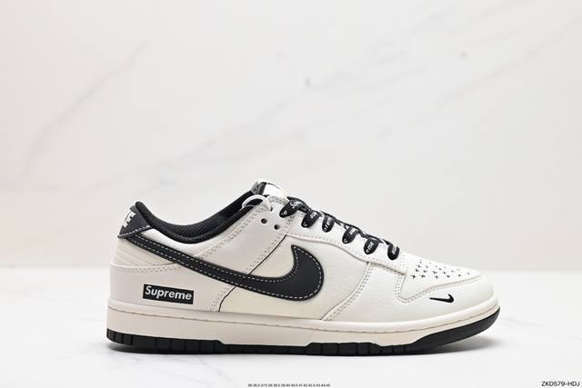 公司级nk Dunk Low Retro “Diy高端定制” 低帮休闲运动板鞋 原装头层材料 用料绝不含糊 独家版型蒸餾加工帶來的是更好的视觉和脚感体验 清洁度