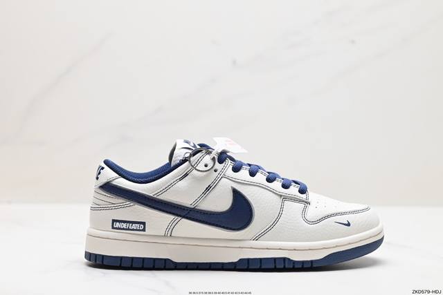 公司级nk Dunk Low Retro “Diy高端定制” 低帮休闲运动板鞋 原装头层材料 用料绝不含糊 独家版型蒸餾加工帶來的是更好的视觉和脚感体验 清洁度