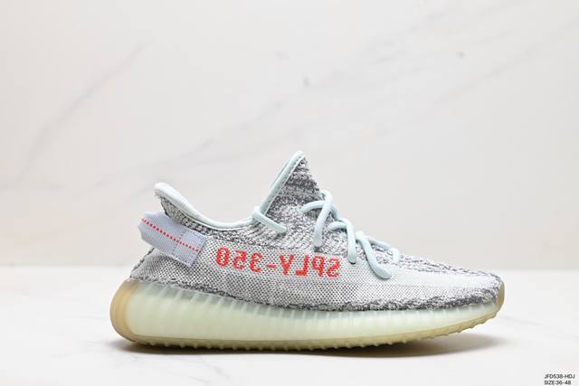 公司级阿迪达斯adidas Yeezy Boost 350V2 椰子 镂空呼吸网纱材质 侃爷限定 百搭轻便爆米花中底休闲运动慢跑鞋 货号:B37571 尺码:3