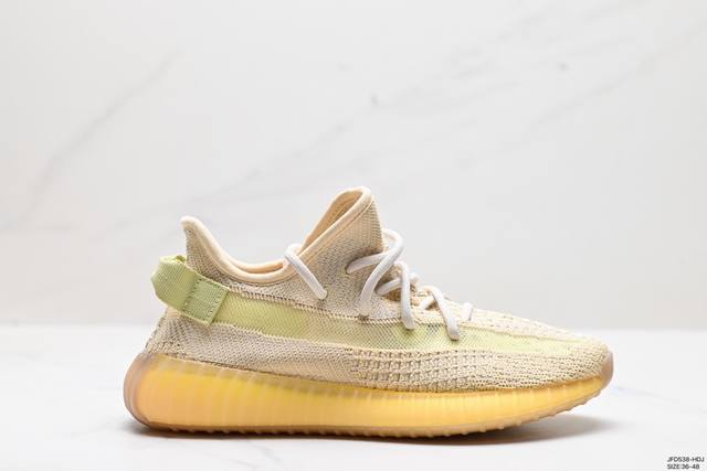 公司级阿迪达斯adidas Yeezy Boost 350V2 椰子 镂空呼吸网纱材质 侃爷限定 百搭轻便爆米花中底休闲运动慢跑鞋 货号:B37571 尺码:3