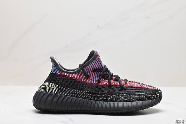 公司级阿迪达斯adidas Yeezy Boost 350V2 椰子 镂空呼吸网纱材质 侃爷限定 百搭轻便爆米花中底休闲运动慢跑鞋 货号:B37571 尺码:3