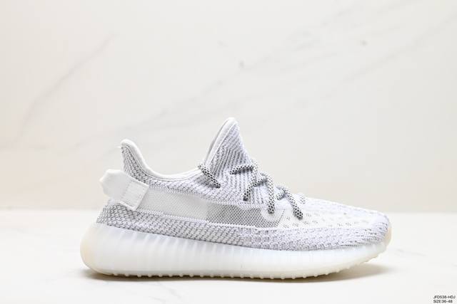 公司级阿迪达斯adidas Yeezy Boost 350V2 椰子 镂空呼吸网纱材质 侃爷限定 百搭轻便爆米花中底休闲运动慢跑鞋 货号:B37571 尺码:3