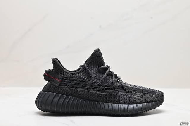 公司级阿迪达斯adidas Yeezy Boost 350V2 椰子 镂空呼吸网纱材质 侃爷限定 百搭轻便爆米花中底休闲运动慢跑鞋 货号:B37571 尺码:3