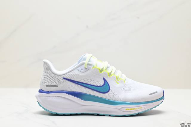 真标耐克nike Air Zoom Pegasus 41 超级飞马涡轮增压马拉松休闲运动慢跑鞋 货号:Fz5056-886 尺码:36-45 Id:Jzf534