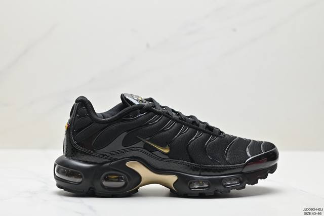 真标耐克nike Air Maxplus Drift休闲气垫缓震跑步运动鞋 造型超讨喜！鞋面以帆布和织物材质包裹，保证了轻薄透气，更适合夏季穿着。鞋侧 鱼骨 形