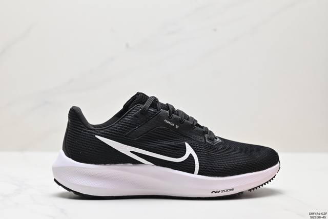 真标nike Air Zoom Winflo +40 登月专业跑步鞋 原档案数据 原盒原配 Qc检验 钢印 俱全 原底科技 同步原版 脚感堪比boost 货号: