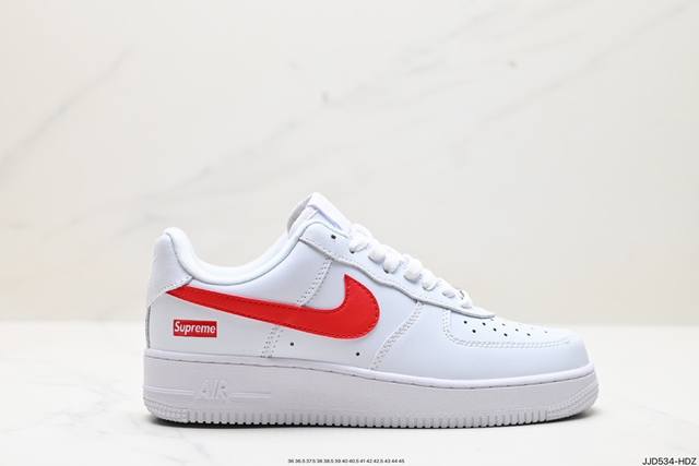 公司级耐克nike Air Force 1 Low Supreme联名空军一号低帮百搭休闲运动板鞋。柔软、弹性十足的缓震性能和出色的中底设计，横跨复古与现代的外