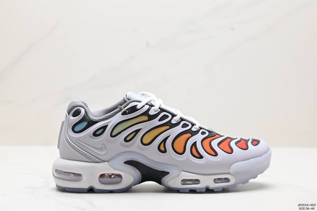 公司级耐克nike Air Maxplus Drift休闲气垫缓震跑步运动鞋 造型超讨喜！鞋面以帆布和织物材质包裹，保证了轻薄透气，更适合夏季穿着。鞋侧 鱼骨