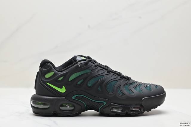 公司级耐克nike Air Maxplus Drift休闲气垫缓震跑步运动鞋 造型超讨喜！鞋面以帆布和织物材质包裹，保证了轻薄透气，更适合夏季穿着。鞋侧 鱼骨 - 点击图像关闭