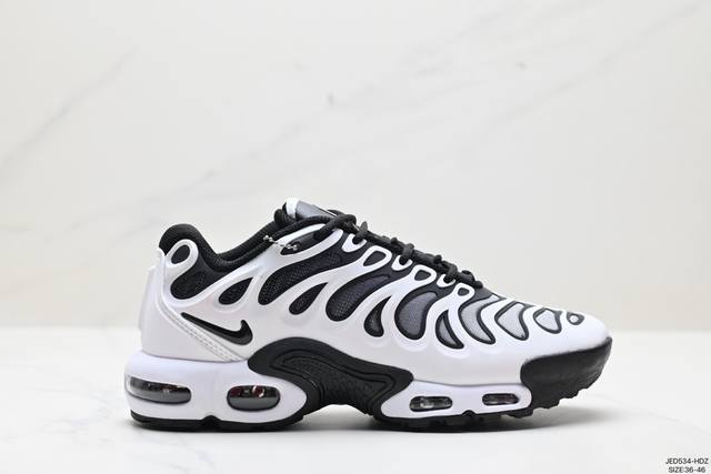 公司级耐克nike Air Maxplus Drift休闲气垫缓震跑步运动鞋 造型超讨喜！鞋面以帆布和织物材质包裹，保证了轻薄透气，更适合夏季穿着。鞋侧 鱼骨