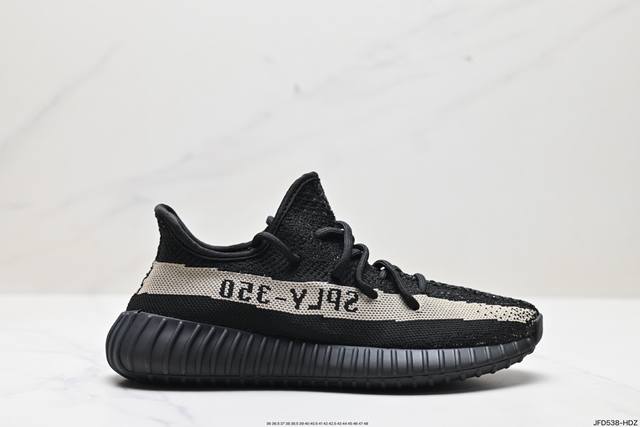 公司级阿迪达斯adidas Yeezy Boost 350V2 椰子 镂空呼吸网纱材质 侃爷限定 百搭轻便爆米花中底休闲运动慢跑鞋 货号:By1604 尺码:3