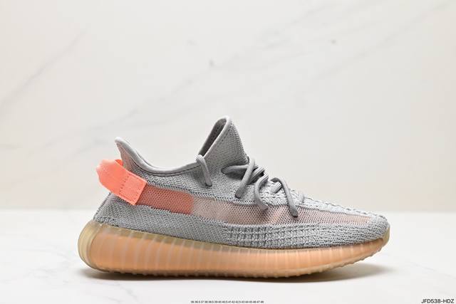 公司级阿迪达斯adidas Yeezy Boost 350V2 椰子 镂空呼吸网纱材质 侃爷限定 百搭轻便爆米花中底休闲运动慢跑鞋 货号:By1604 尺码:3