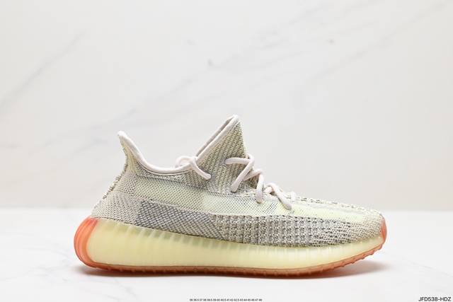 公司级阿迪达斯adidas Yeezy Boost 350V2 椰子 镂空呼吸网纱材质 侃爷限定 百搭轻便爆米花中底休闲运动慢跑鞋 货号:By1604 尺码:3