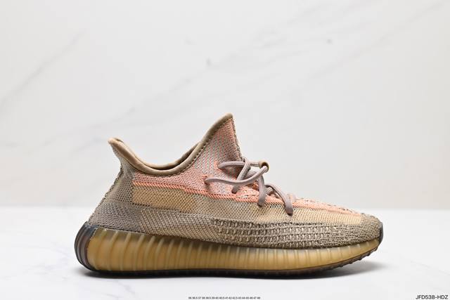 公司级阿迪达斯adidas Yeezy Boost 350V2 椰子 镂空呼吸网纱材质 侃爷限定 百搭轻便爆米花中底休闲运动慢跑鞋 货号:By1604 尺码:3