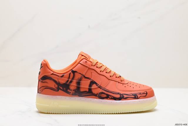 公司级nike Air Force 1 Low 07 Skeleton Qs 原楦头原纸板 打造纯正低帮空军版型 专注外贸渠道 全掌内置蜂窝气垫 原盒配件 原厂