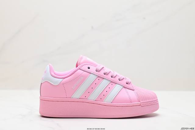 公司级阿迪达斯 三叶草adidas Originals Superstar Xlg 贝壳头系列低帮厚底松糕经典百搭休闲运动板鞋xl“皮革武士黑白logo”Ig