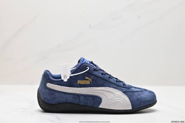 公司级彪马 Puma Ca Pro Classic 百搭单品彪马复古休闲鞋经典男女板鞋，搭配精心设计的配色组合，营造浓郁的复古氛围。鞋面打孔细节,提升穿着时的舒