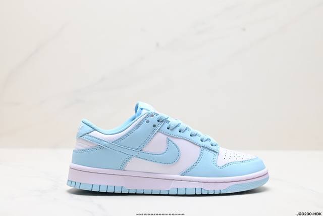 公司级耐克nike Sb Dunk Low扣篮系列低帮休闲运动滑板板鞋 货号:Dv0833-104 尺码:36 36.5 37.5 38 38.5 39 40