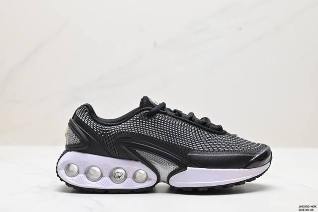 公司级nike Air Max Dn 耐克2024全新气垫跑鞋 #全新鞋款在同侧采用了四个圆柱仓式的设计 不仅有防滑耐磨性功能 还搭配了周围一圈柔软的泡棉材质