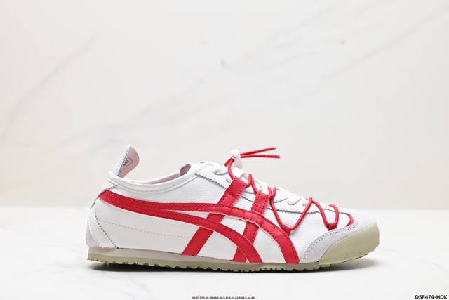 真标onitsuka Tiger Nippon Made 鬼冢虎手工鞋系列 最高版本mexico 66 Deluxe メキシコ 66 デラックス独家！鞋底内置芯