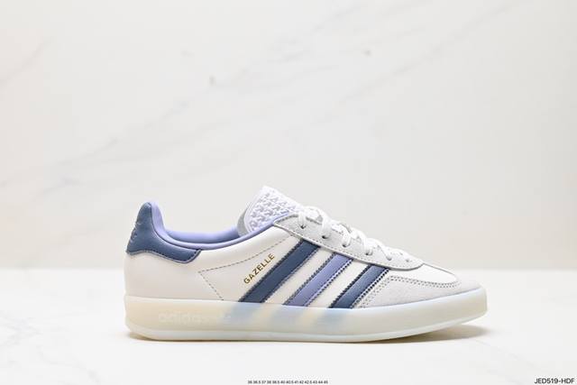 公司级adidas Originals Gazelle Indoor 三叶草休闲防滑耐磨低帮板鞋 鞋头出色设计 塑就出众贴合感 稳固的后跟贴合足部曲线设计 软弹