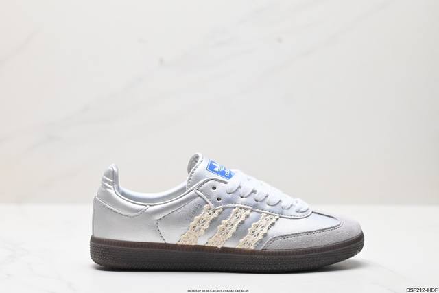 真标阿迪达斯三叶草adidas Originals Samba Og桑巴舞系列绅士德训足球风百搭低帮休闲运动板鞋 货号:Ie6521 尺码:36 36.5 37