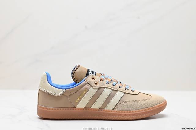 真标阿迪达斯三叶草adidas Originals Samba Og桑巴舞系列绅士德训足球风百搭低帮休闲运动板鞋 货号:Ih7756 尺码:36 36.5 37