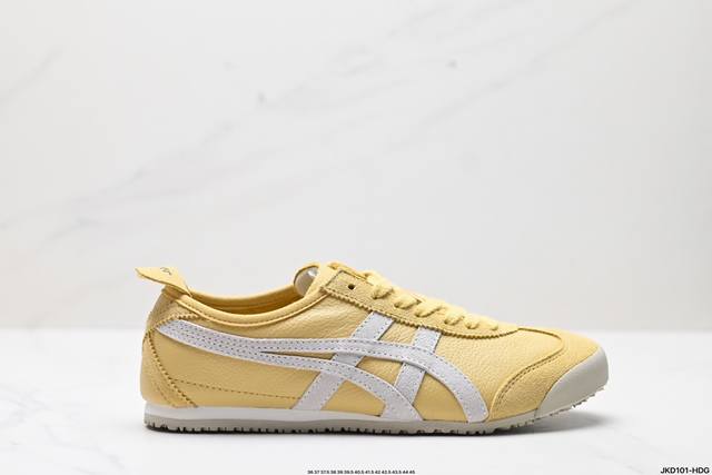 公司级onitsuka Tiger Nippon Made 鬼冢虎手工鞋系列 最高版本mexico 66 Deluxe メキシコ 66 デラックス独家！同步官方